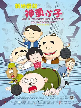 日韩av在线播放观看